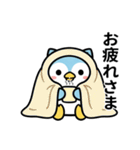 ねこペンギン★毎日使えるスタンプ（個別スタンプ：21）