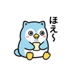 ねこペンギン★毎日使えるスタンプ（個別スタンプ：22）