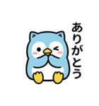 ねこペンギン★毎日使えるスタンプ（個別スタンプ：23）