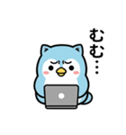 ねこペンギン★毎日使えるスタンプ（個別スタンプ：26）