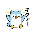 ねこペンギン★毎日使えるスタンプ（個別スタンプ：29）