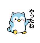 ねこペンギン★毎日使えるスタンプ（個別スタンプ：30）