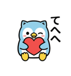 ねこペンギン★毎日使えるスタンプ（個別スタンプ：32）