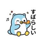 ねこペンギン★毎日使えるスタンプ（個別スタンプ：34）
