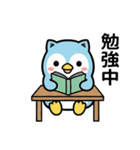 ねこペンギン★毎日使えるスタンプ（個別スタンプ：39）