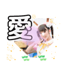東松原駅でおいで！かわいい女性待ってるよ（個別スタンプ：10）