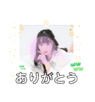 東松原駅でおいで！かわいい女性待ってるよ（個別スタンプ：14）