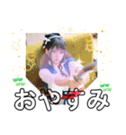 東松原駅でおいで！かわいい女性待ってるよ（個別スタンプ：15）