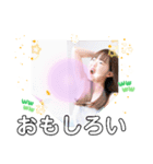 東松原駅でおいで！かわいい女性待ってるよ（個別スタンプ：25）