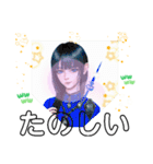 東松原駅でおいで！かわいい女性待ってるよ（個別スタンプ：30）