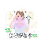 東松原駅でおいで！かわいい女性待ってるよ（個別スタンプ：32）