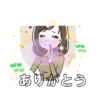 東松原駅でおいで！かわいい女性待ってるよ（個別スタンプ：37）