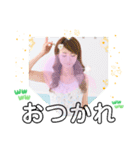 東松原駅でおいで！かわいい女性待ってるよ（個別スタンプ：39）
