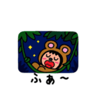 ポポベア色んな表情の日常会話！（個別スタンプ：1）