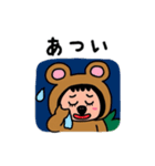 ポポベア色んな表情の日常会話！（個別スタンプ：9）
