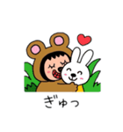 ポポベア色んな表情の日常会話！（個別スタンプ：13）