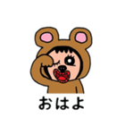 ポポベア色んな表情の日常会話！（個別スタンプ：19）