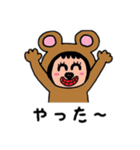 ポポベア色んな表情の日常会話！（個別スタンプ：20）