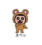 ポポベア色んな表情の日常会話！（個別スタンプ：22）