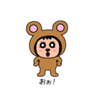 ポポベア色んな表情の日常会話！（個別スタンプ：24）