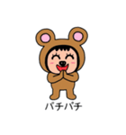 ポポベア色んな表情の日常会話！（個別スタンプ：26）