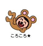 ポポベア色んな表情の日常会話！（個別スタンプ：27）