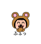 ポポベア色んな表情の日常会話！（個別スタンプ：29）