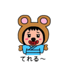 ポポベア色んな表情の日常会話！（個別スタンプ：32）