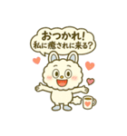 モコル恋愛スタンプ40選（個別スタンプ：4）