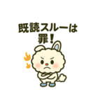 モコル恋愛スタンプ40選（個別スタンプ：22）
