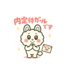 モコル恋愛スタンプ40選（個別スタンプ：28）