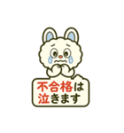 モコル恋愛スタンプ40選（個別スタンプ：31）