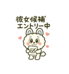 モコル恋愛スタンプ40選（個別スタンプ：35）