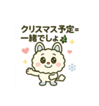 モコル恋愛スタンプ40選（個別スタンプ：38）