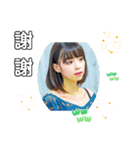 台灣語日常女子はい、優勝！挨拶スタンプ（個別スタンプ：6）