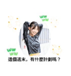 台灣語日常女子はい、優勝！挨拶スタンプ（個別スタンプ：40）