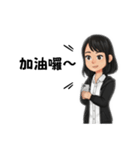 毒舌傲嬌女孩（個別スタンプ：7）
