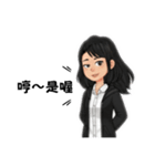 毒舌傲嬌女孩（個別スタンプ：8）