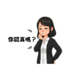 毒舌傲嬌女孩（個別スタンプ：24）