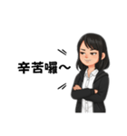 毒舌傲嬌女孩（個別スタンプ：26）