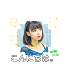 うるきゅん♡JK用語スタンプおしゃかわ女子（個別スタンプ：1）