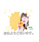 うるきゅん♡JK用語スタンプおしゃかわ女子（個別スタンプ：3）