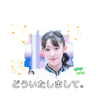 うるきゅん♡JK用語スタンプおしゃかわ女子（個別スタンプ：4）