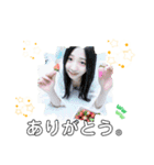 うるきゅん♡JK用語スタンプおしゃかわ女子（個別スタンプ：8）