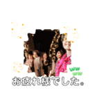 うるきゅん♡JK用語スタンプおしゃかわ女子（個別スタンプ：11）