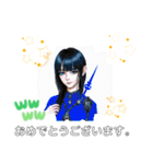 うるきゅん♡JK用語スタンプおしゃかわ女子（個別スタンプ：17）