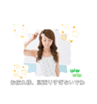 うるきゅん♡JK用語スタンプおしゃかわ女子（個別スタンプ：24）