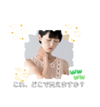 うるきゅん♡JK用語スタンプおしゃかわ女子（個別スタンプ：25）