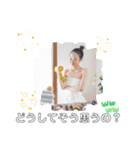うるきゅん♡JK用語スタンプおしゃかわ女子（個別スタンプ：26）