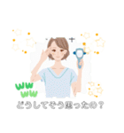 うるきゅん♡JK用語スタンプおしゃかわ女子（個別スタンプ：35）
